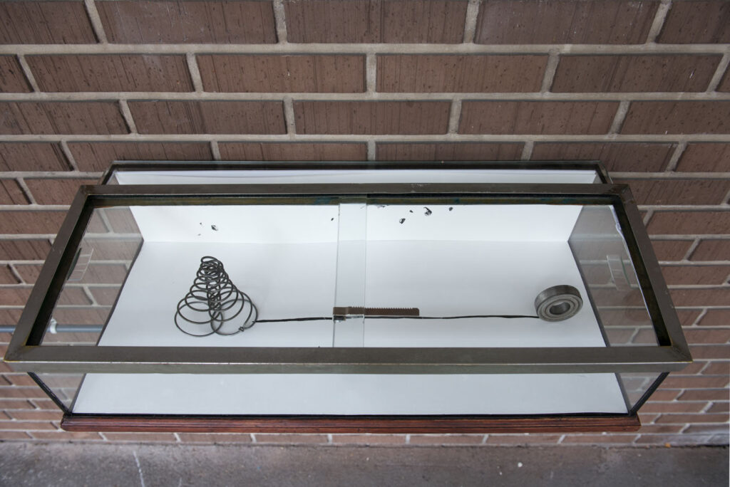 Adriana-Zürcher_keinraum_2017_Moment