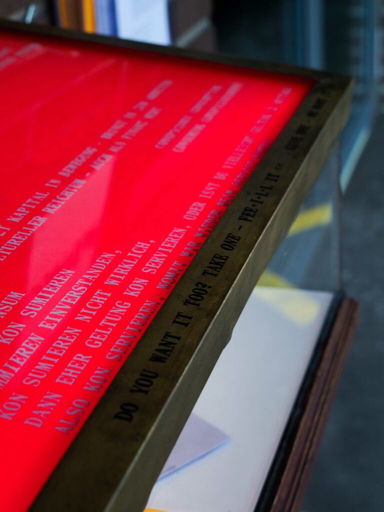 keinraum_veramühlebach_youwantmetowantit_2022